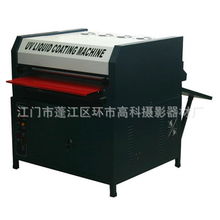 江門市蓬江區環市高科攝影器材廠 高壓電器與機電設備產品全面解析