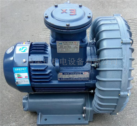 5kw-ex-g-7.5高壓防爆鼓風機現(xiàn)貨-上海梁瑾機電設備